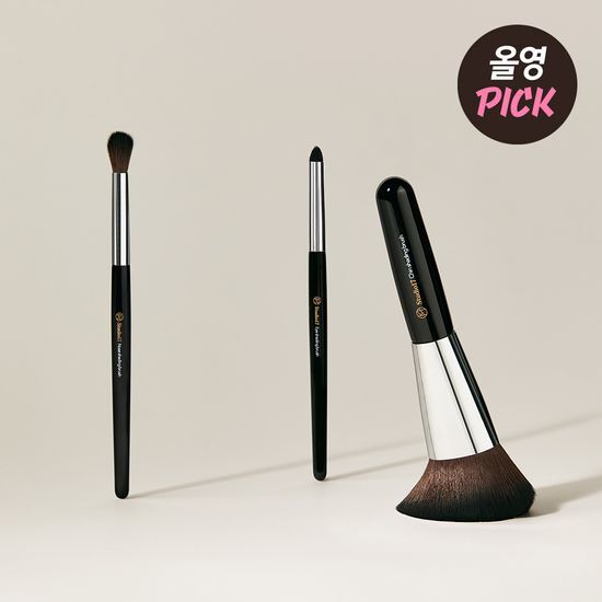 Studio17 Shading Brush Set — เซตแปรงเฉดดิ้ง/คอนทัวร์