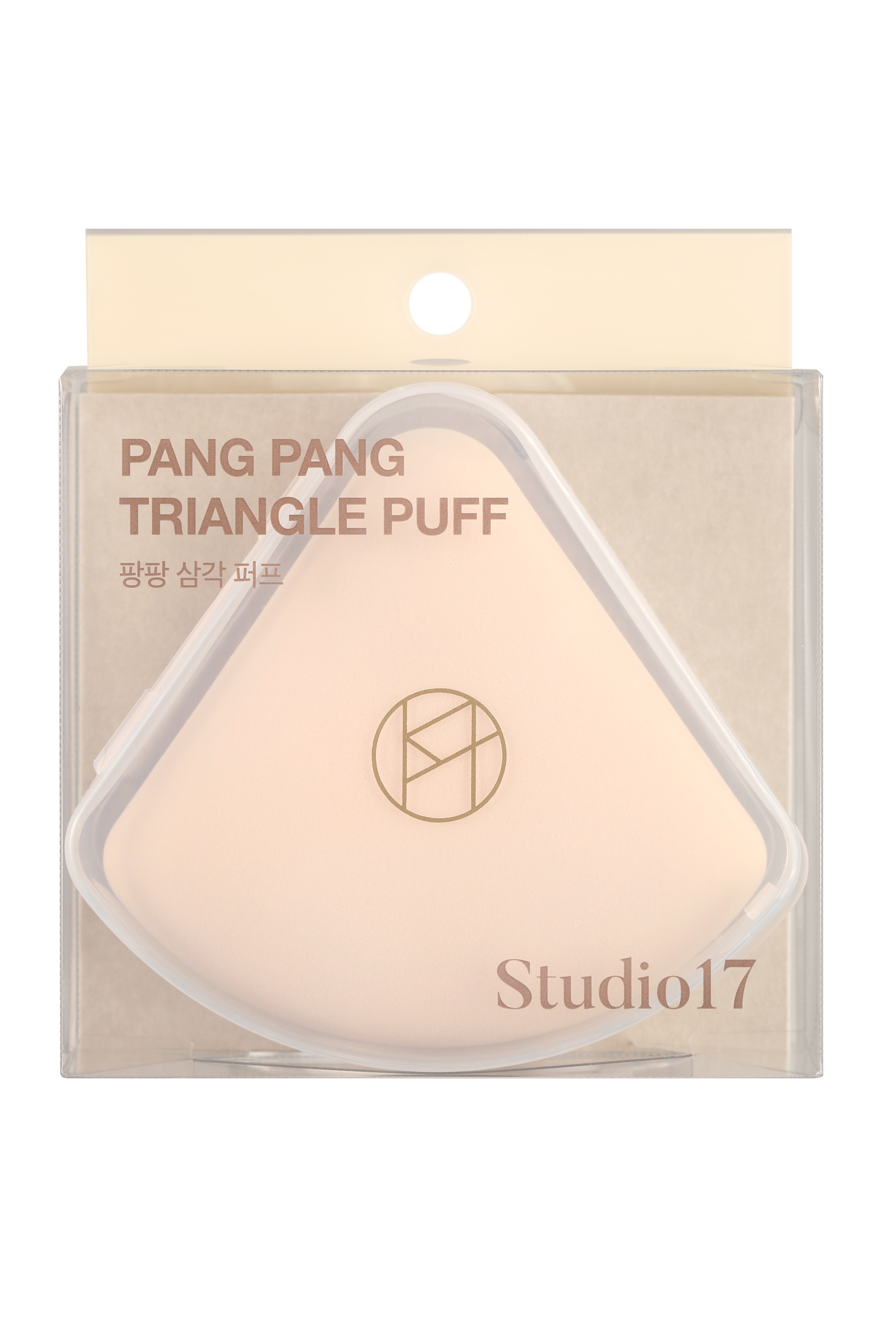 PangPang Triangle Puff — พัฟสามเหลี่ยม ปลายแหลม